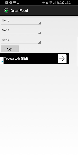 Gear Feed Settings for Wear - Image screenshot of android app