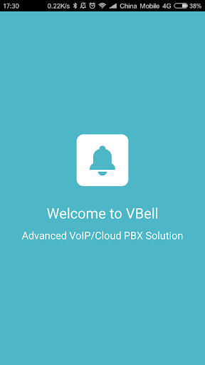 Akuvox VBell - Image screenshot of android app