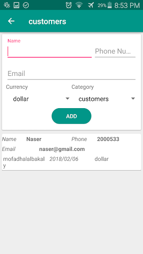 Account Notes - عکس برنامه موبایلی اندروید