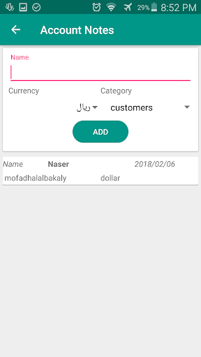 Account Notes - عکس برنامه موبایلی اندروید