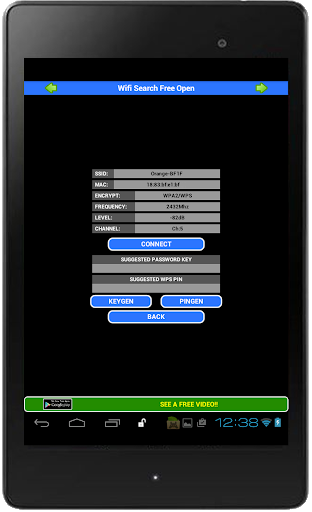 Wifi Search Free Open - عکس برنامه موبایلی اندروید