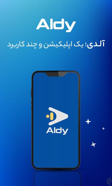 Aldy - Image screenshot of android app