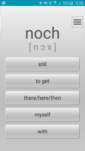 Learn most used German words - Image screenshot of android app