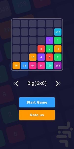 پازل اعداد بازی اعداد - عکس بازی موبایلی اندروید