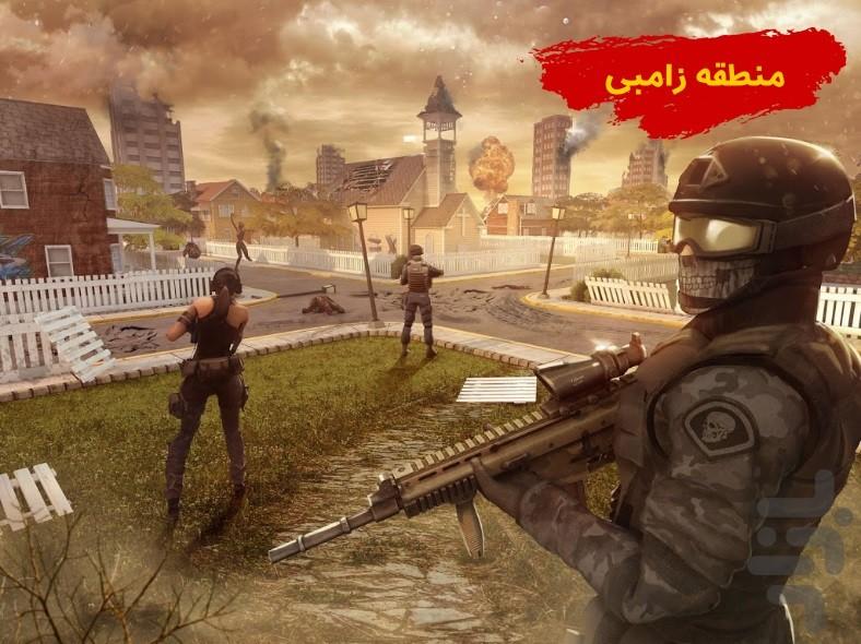 منطقه زامبی : تفنگ بازی - عکس بازی موبایلی اندروید
