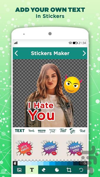 sticker - Image screenshot of android app