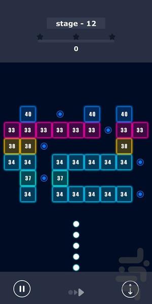 اجرشکن - Gameplay image of android game