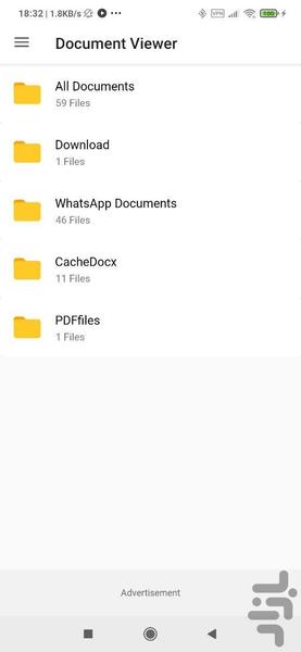 باز کردن فایل ورد word - عکس برنامه موبایلی اندروید