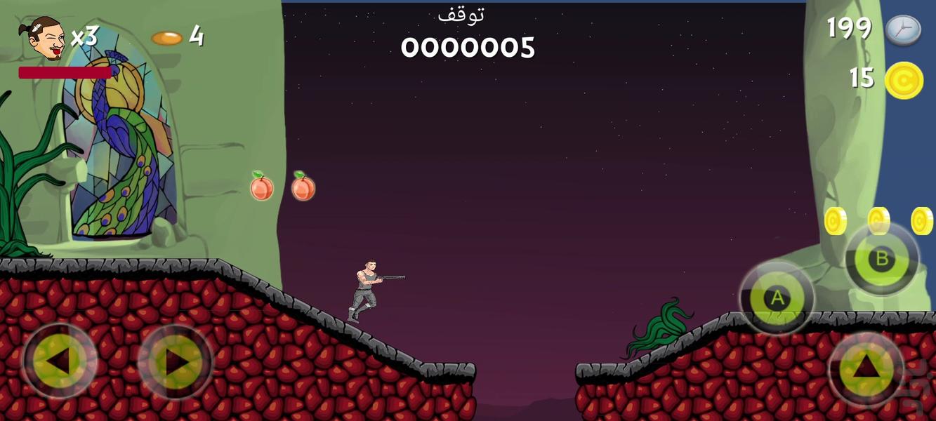 ماجراجویی علی شیردل - عکس بازی موبایلی اندروید