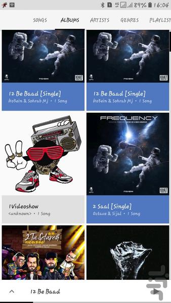 موزیک پلیر - عکس برنامه موبایلی اندروید