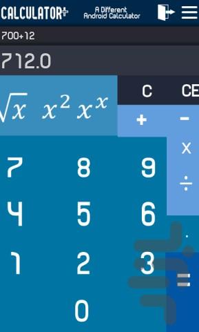 Calculator+ - Image screenshot of android app