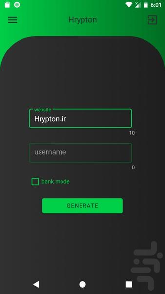 Hrypton - عکس برنامه موبایلی اندروید