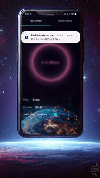 نت سنج : تست و افزایش سرعت اینترنت - عکس برنامه موبایلی اندروید