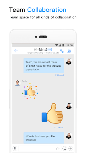 DingTalk - Image screenshot of android app