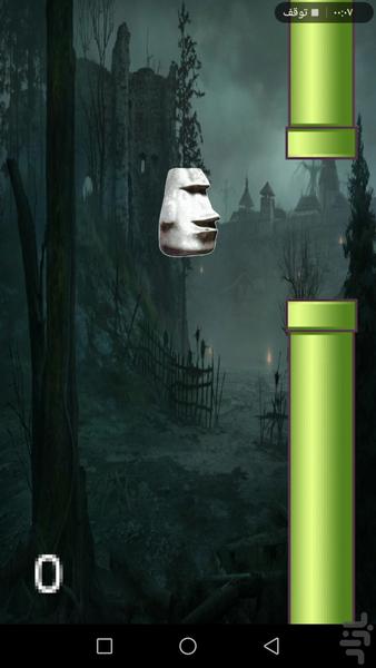 کاکا سنگی 🗿 - Gameplay image of android game