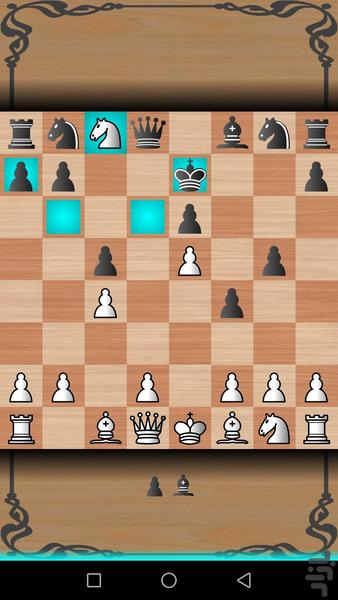 شطرنج دونفره - عکس بازی موبایلی اندروید