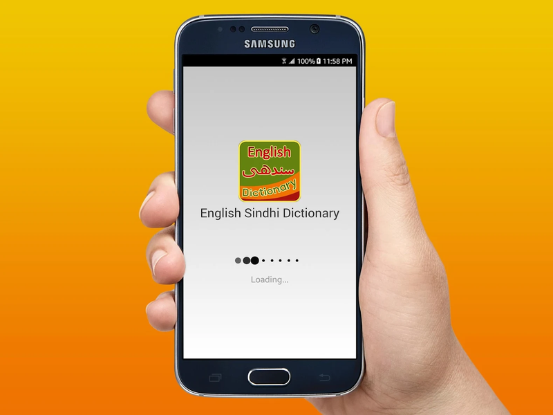 English Sindhi Dictionary - Image screenshot of android app