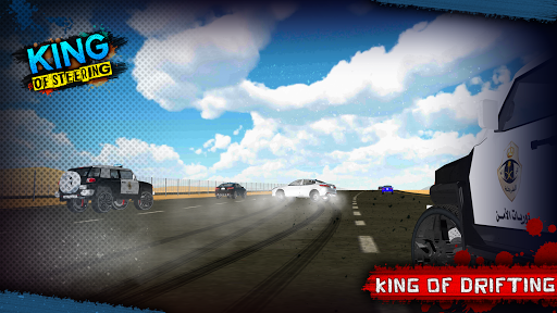 King Of Steering - KOS Drift - Gameplay image of android game