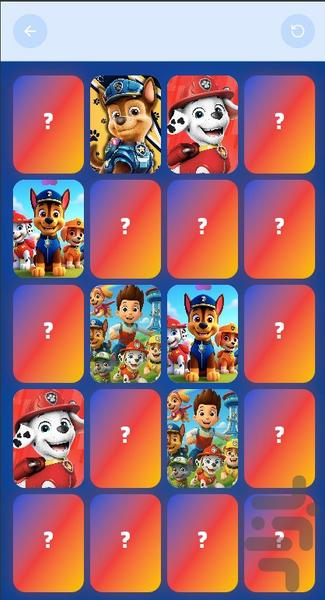 بازی جفت و جور سگ های نگهبان - Gameplay image of android game