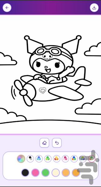 رنگ آمیزی کرومی - Gameplay image of android game