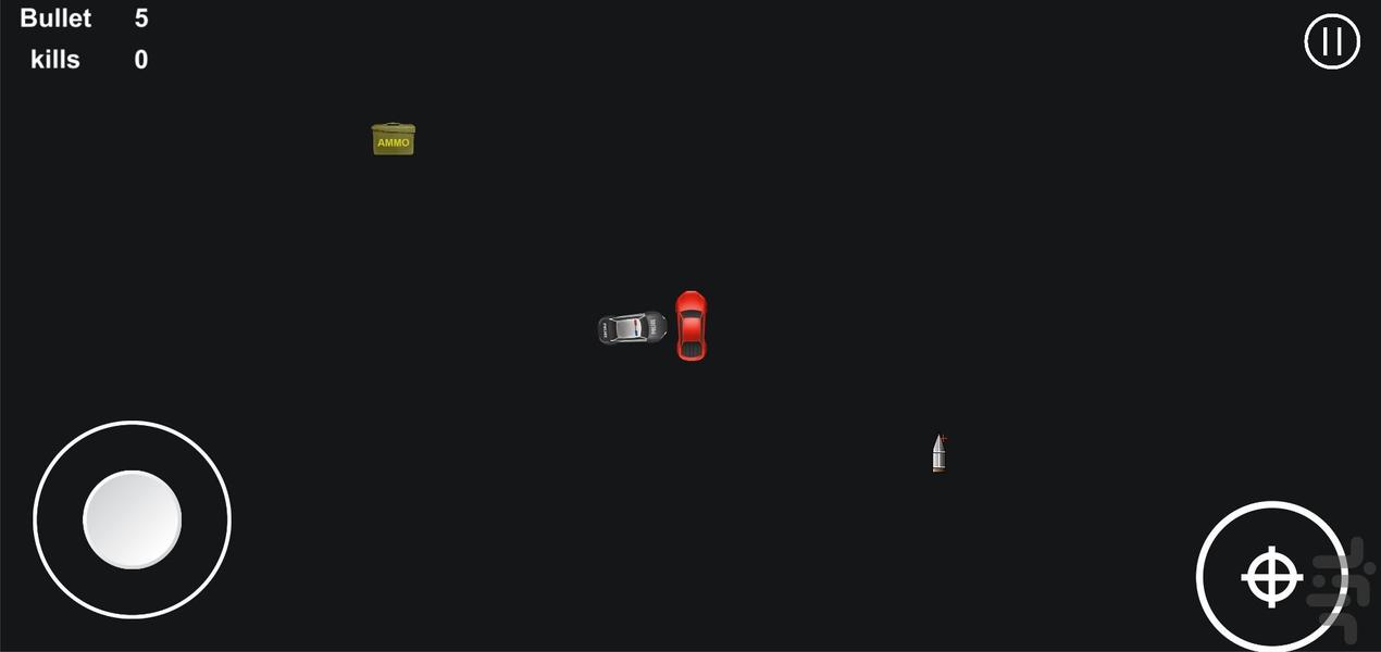 Girahbullet - Gameplay image of android game