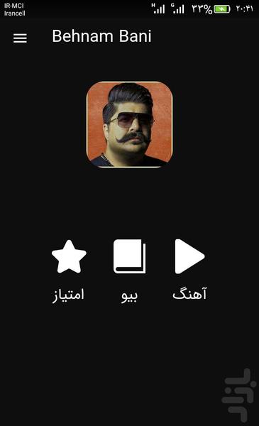 behnam - Image screenshot of android app