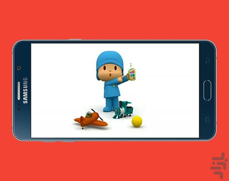 pokoyo - Image screenshot of android app