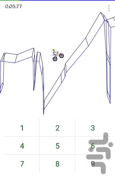 gravity motor - Gameplay image of android game