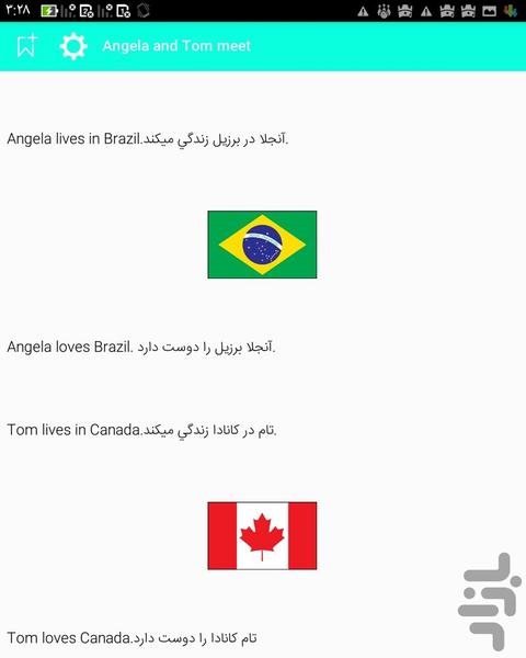 Learning English by short story - Image screenshot of android app