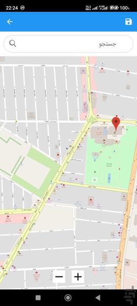 یادآور پلاس - یادآوری کارهای روزانه - عکس برنامه موبایلی اندروید