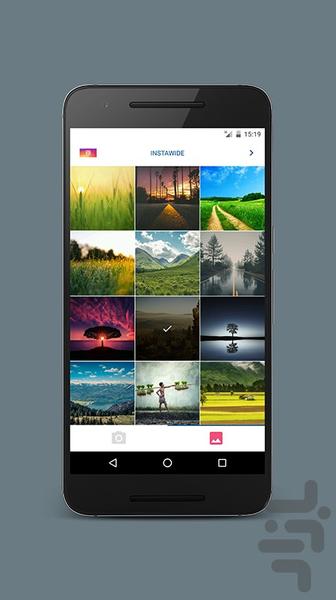 InstaWide - Image screenshot of android app