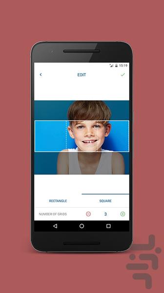 InstaWide - Image screenshot of android app