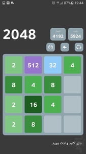 Different game - Gameplay image of android game