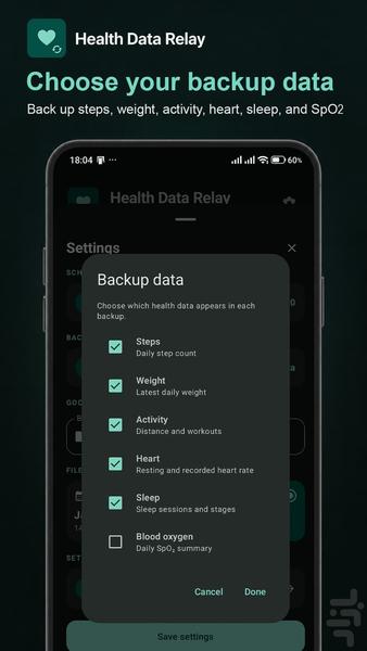 Health Data Relay - عکس برنامه موبایلی اندروید