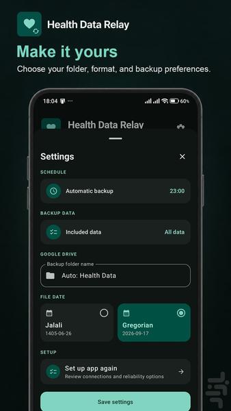 Health Data Relay - عکس برنامه موبایلی اندروید
