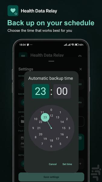 Health Data Relay - عکس برنامه موبایلی اندروید
