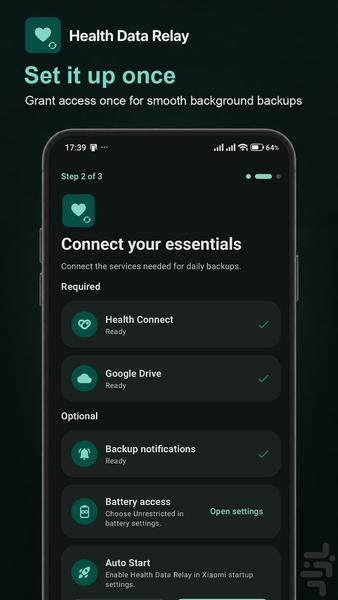 Health Data Relay - عکس برنامه موبایلی اندروید