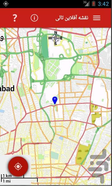 نقشه آفلاین تالی - Image screenshot of android app