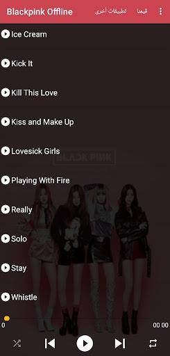Blackpink Songs Offline - عکس برنامه موبایلی اندروید