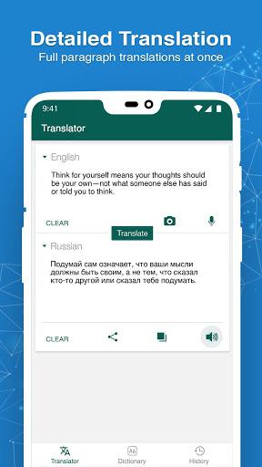 Translator App Free - All Languages Translator - Image screenshot of android app