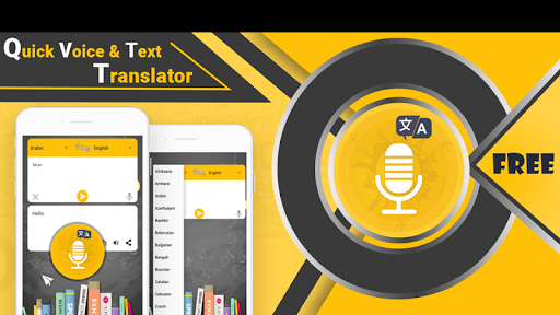 Translate All Language - Speech Text Translator - عکس برنامه موبایلی اندروید