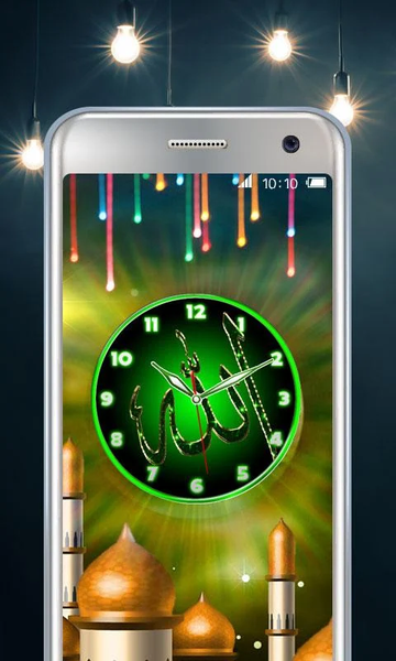 Allah Clock - Image screenshot of android app