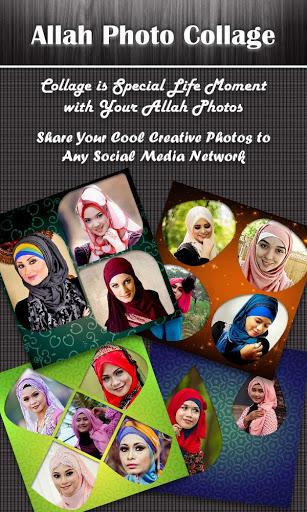 Allah Photo Collage Maker - عکس برنامه موبایلی اندروید