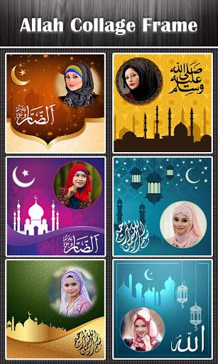 Allah Photo Collage Maker - عکس برنامه موبایلی اندروید