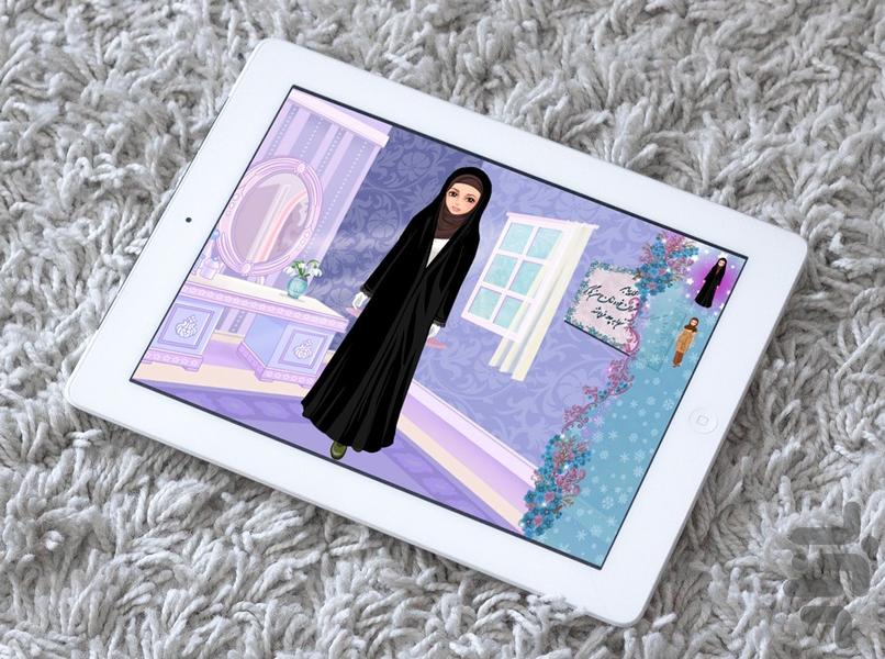 دختران بهشتی(آموزش حجاب) - Gameplay image of android game