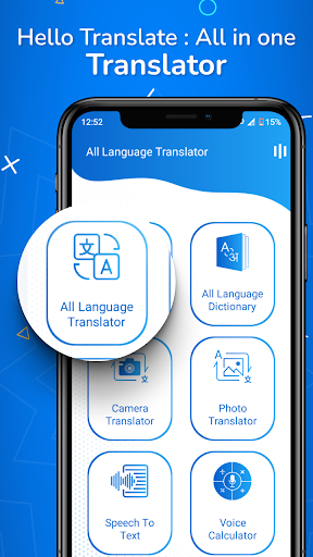 Hello Translate – All in one translator - عکس برنامه موبایلی اندروید