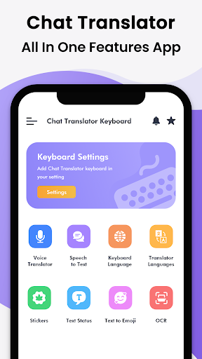 Chat Translator Keyboard - عکس برنامه موبایلی اندروید