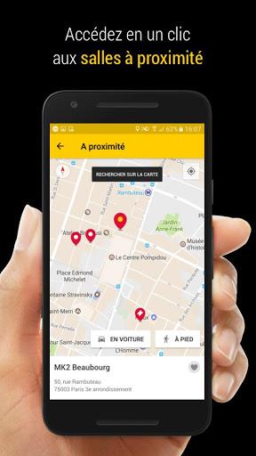 Allociné, les films au cinéma - عکس برنامه موبایلی اندروید