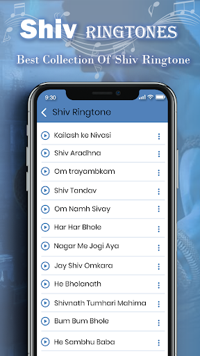 Shiv Ringtone - Image screenshot of android app