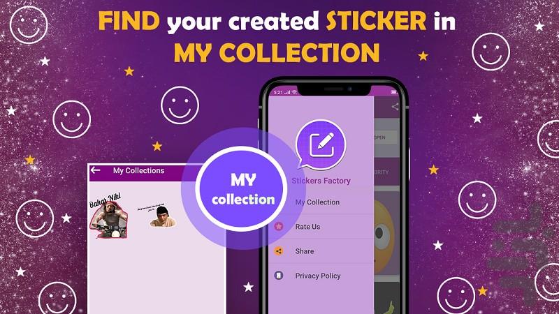 استیکر ساز - عکس برنامه موبایلی اندروید